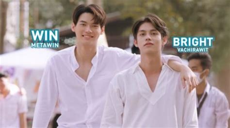 is win and dew dating|2gether The Series stars Bright Vachirawit, Win Metawin lead .